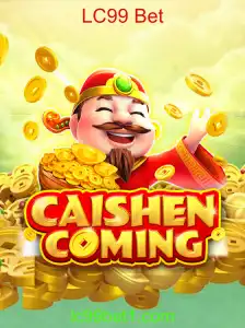Descubra as Emoções e Regras do Jogo CAISHENCOMING com LC99 Bet